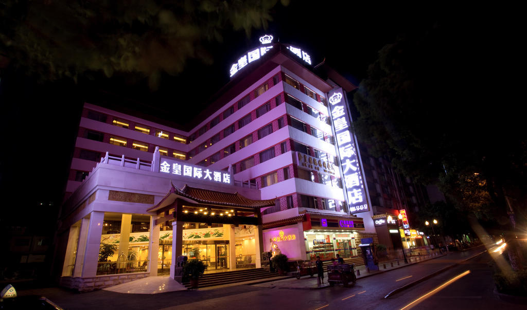 Guilin Golden Crown International Hotel Экстерьер фото